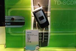 3G手機新(xin)品(pin)亮(liang)相2005中國(guo)國(guo)際(ji)通(tong)信(xin)設備(bei)技術(shu)展