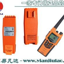 秦皇島(dao)市(shi)郵電(dian)通(tong)信(xin)開發(fa)公司(si)通(tong)信(xin)器(qi)材分(fen)公(gong)司(si) 專(zhuan)註通(tong)信(xin)設備(bei)與(yu)無線通(tong)訊的(de)專業力(li)量(liang)