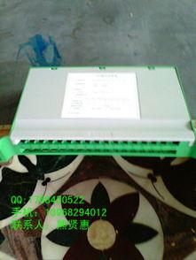 浙(zhe)江慈石通(tong)信(xin)設備(bei)廠(chang)今(jin)日行情價(jia)格走(zou)勢及(ji)報(bao)價(jia)分(fen)析(xi)