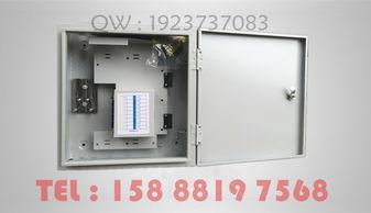 精品(pin)推(tui)薦(jian) 慈溪市(shi)日天(tian)通(tong)信(xin)設備(bei)廠(chang)——專業鑄(zhu)就卓(zhuo)越，創新(xin)引領未(wei)來(lai)